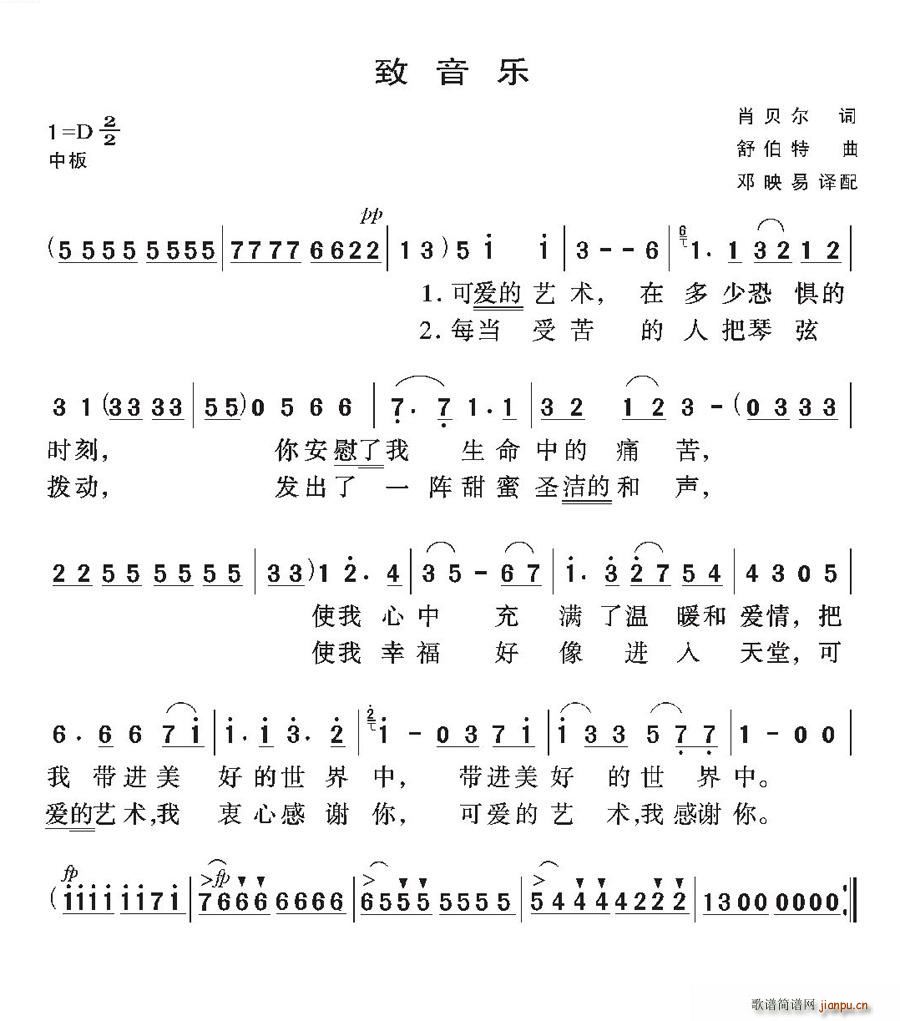 [W](l )(ָV)1