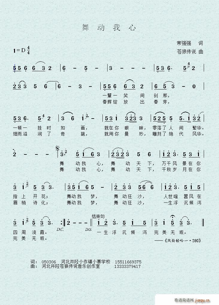 (dng)(ָV)1
