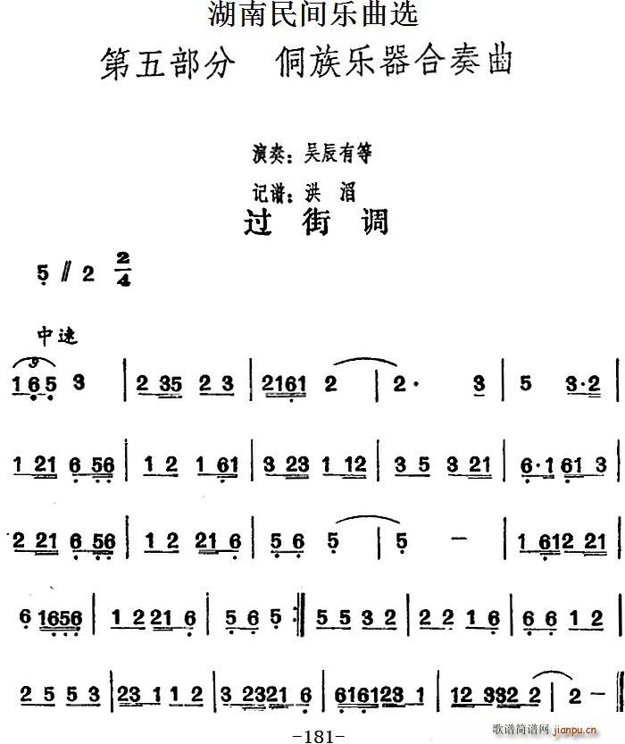 g(l )x ^(gu){(ʮּ)1
