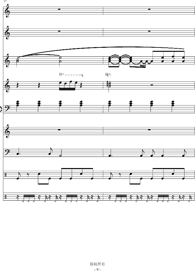 Iˮo(w)(V)9