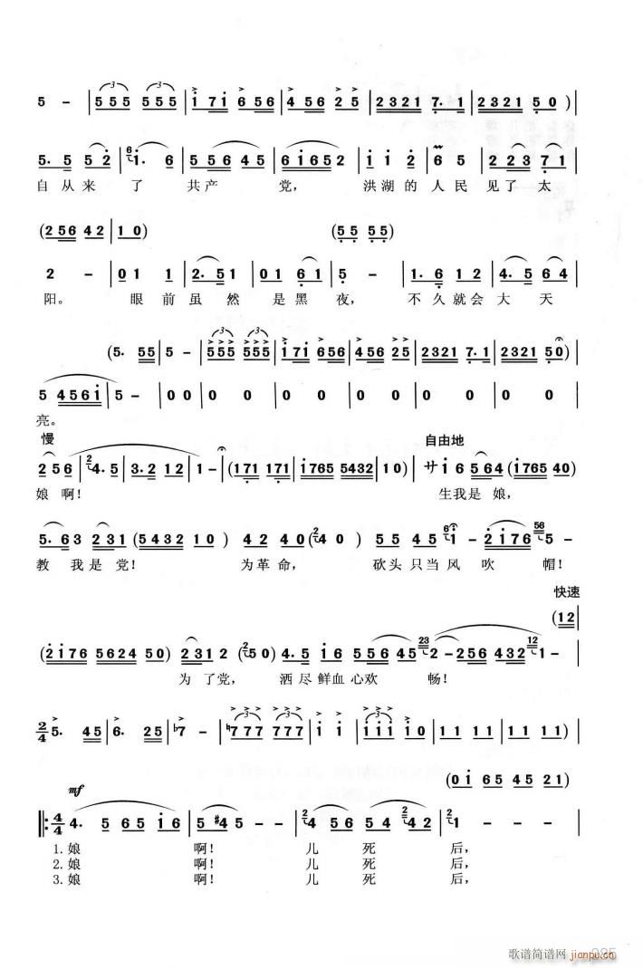 脡 l x6(ʮּ)29