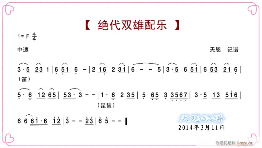 ^p䘷(l )(ѺV)1