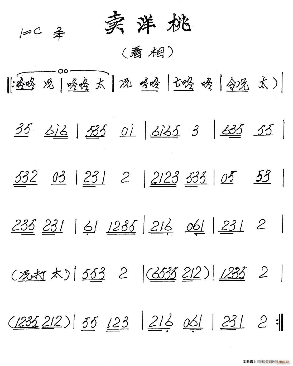 �}�� �u(m��i)���� �}������ ����(ʮ�ּ�����)1