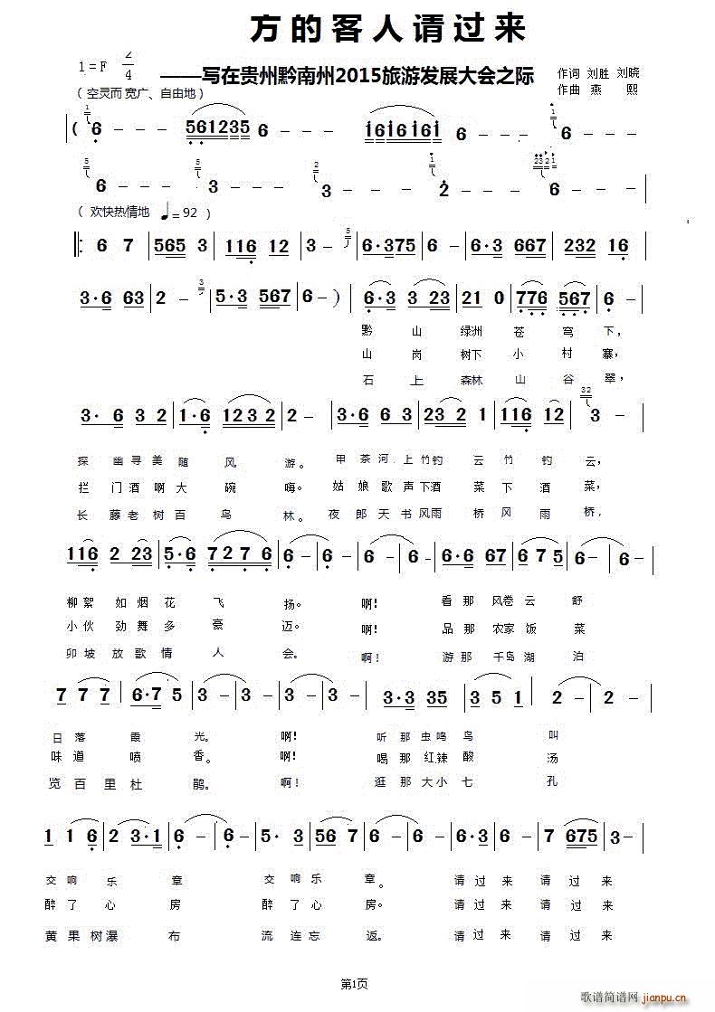 hĿ^(gu)(li)(ָV)1