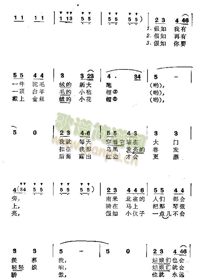 Ӡķ(ָV)3