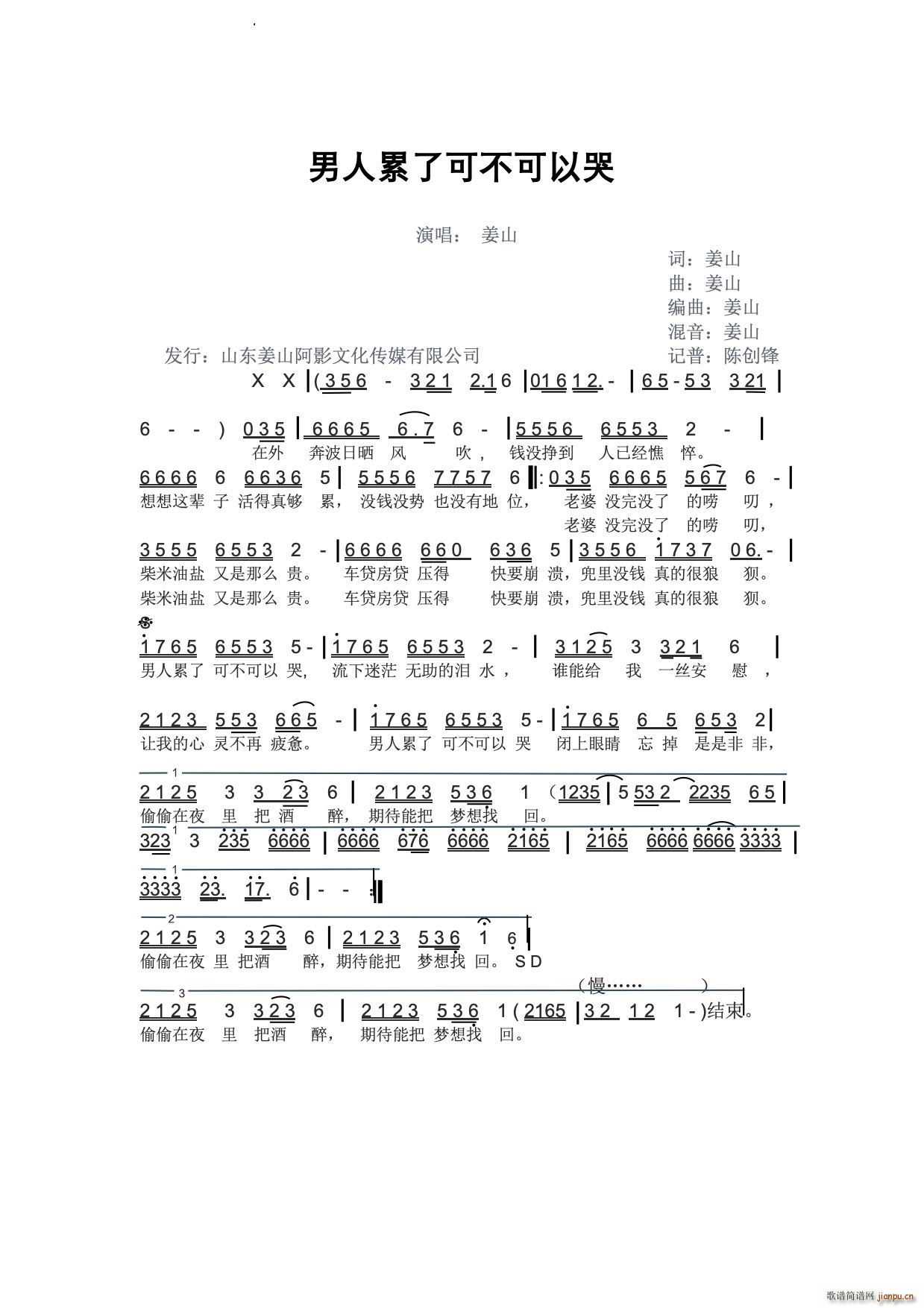 ˿ɲԿ޽ɽ(ʮּ)1