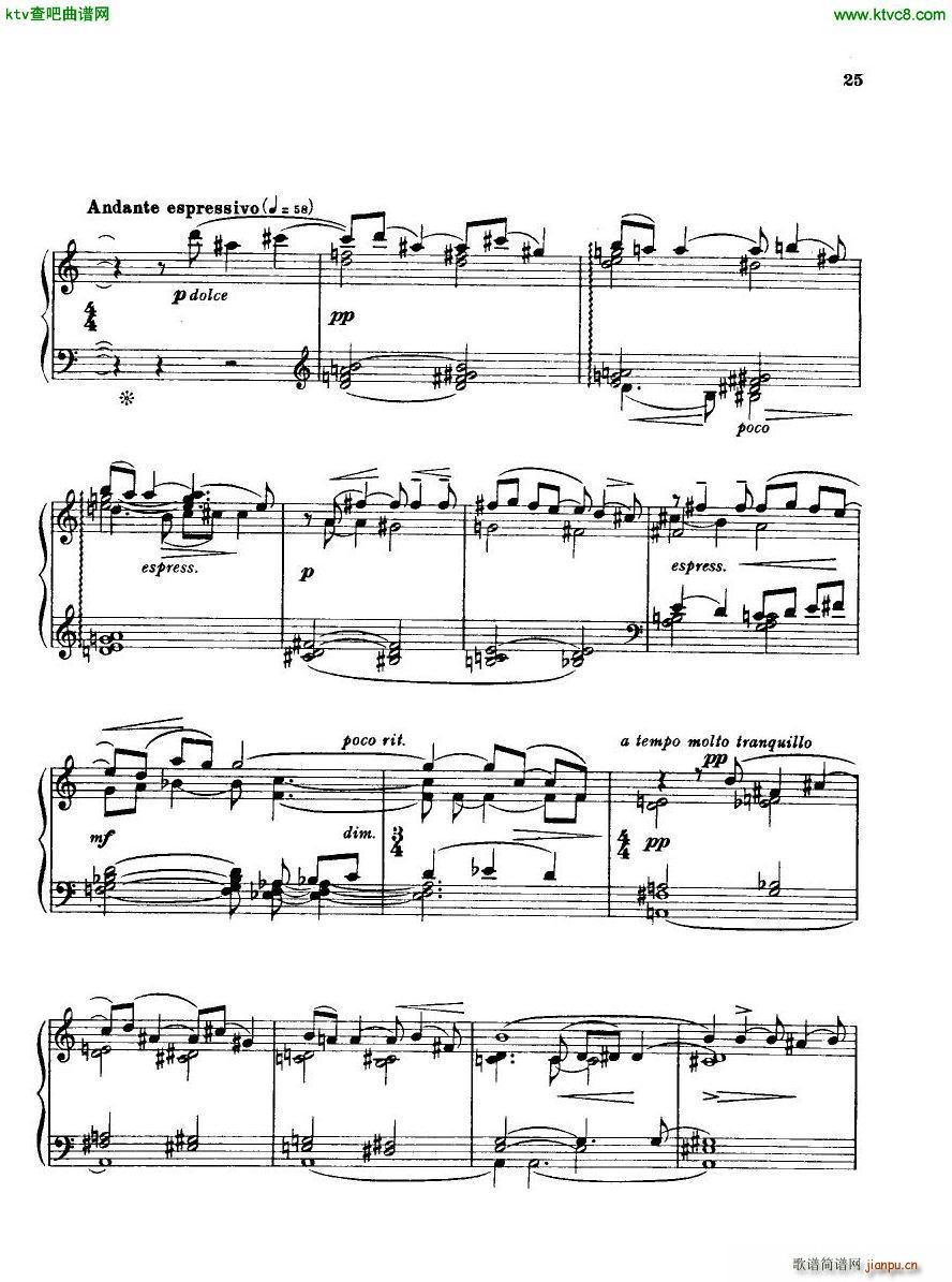 Bridge H160 Piano Sonata 1923 4(V)25