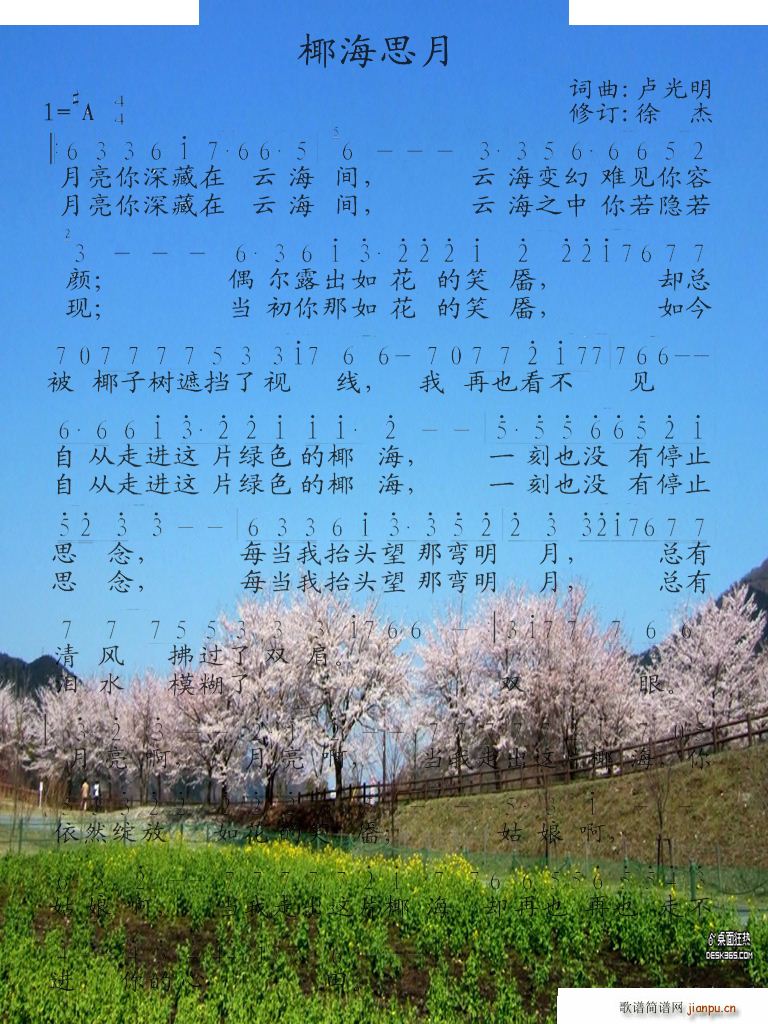 Ҭ˼(ָV)1