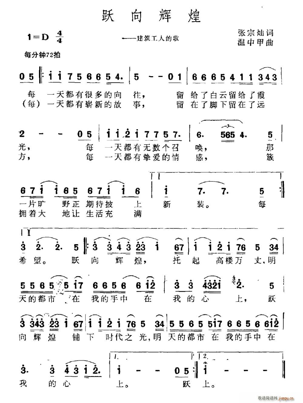 Sx ֮(ʮּ)1
