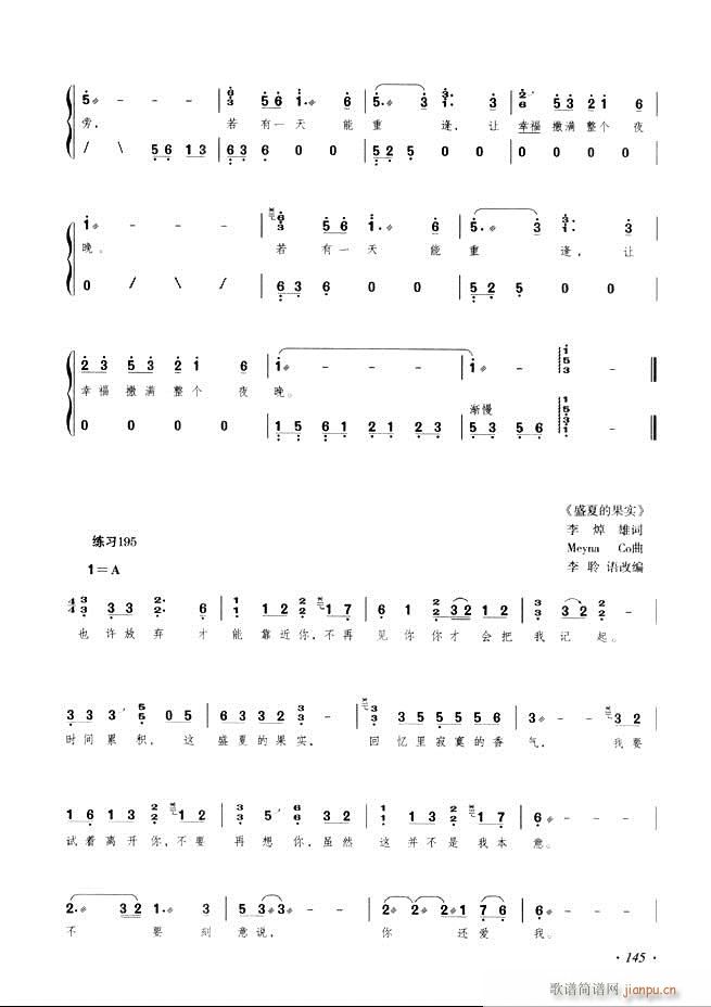 Ź~A̳ʮnĿ121 180(Ź~PV)25