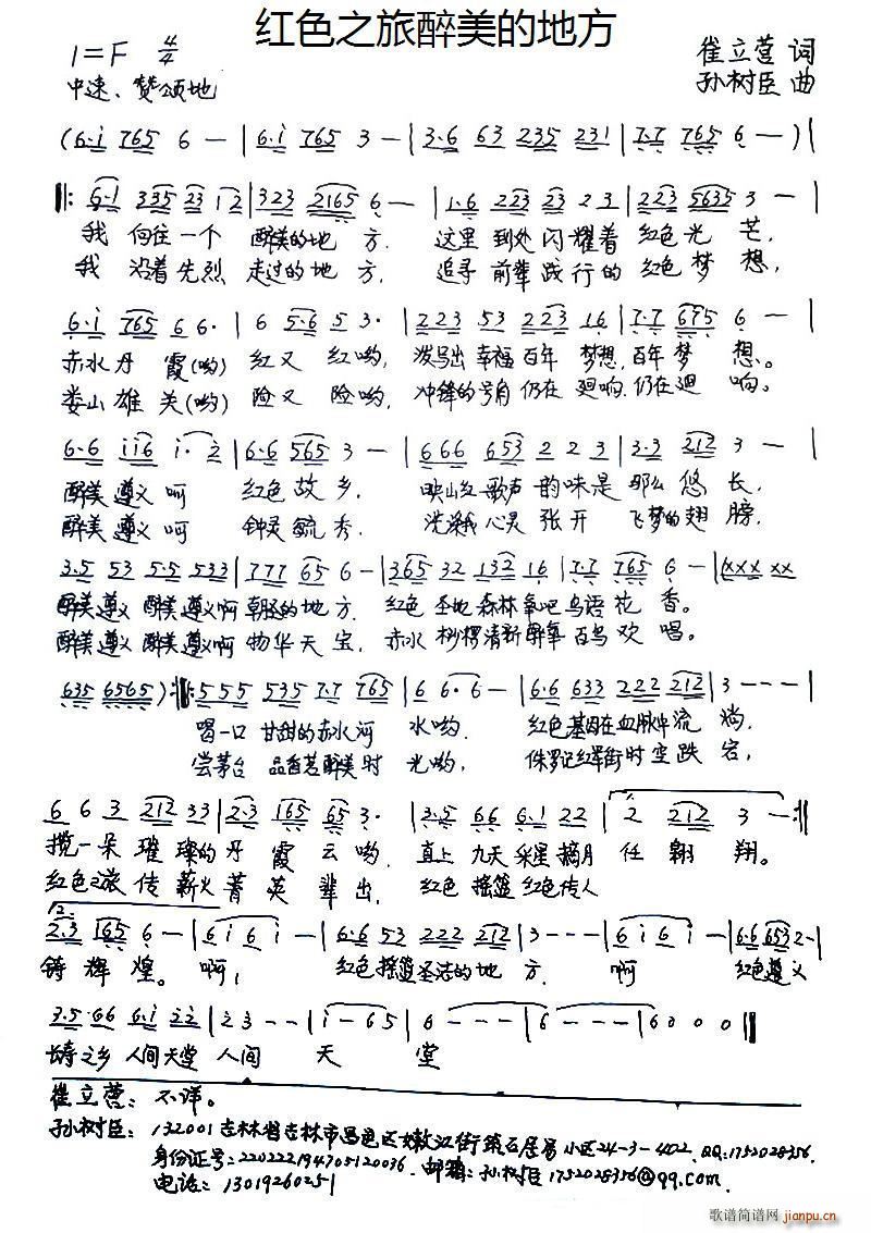 tɫ֮ĵط(ָV)1
