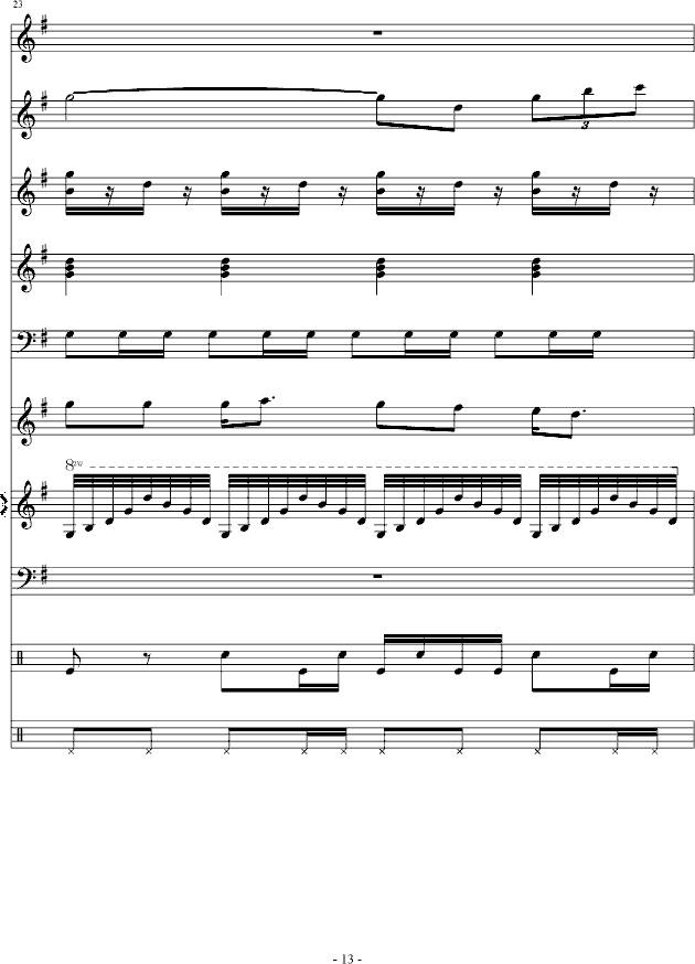 ʧȥ(V)13