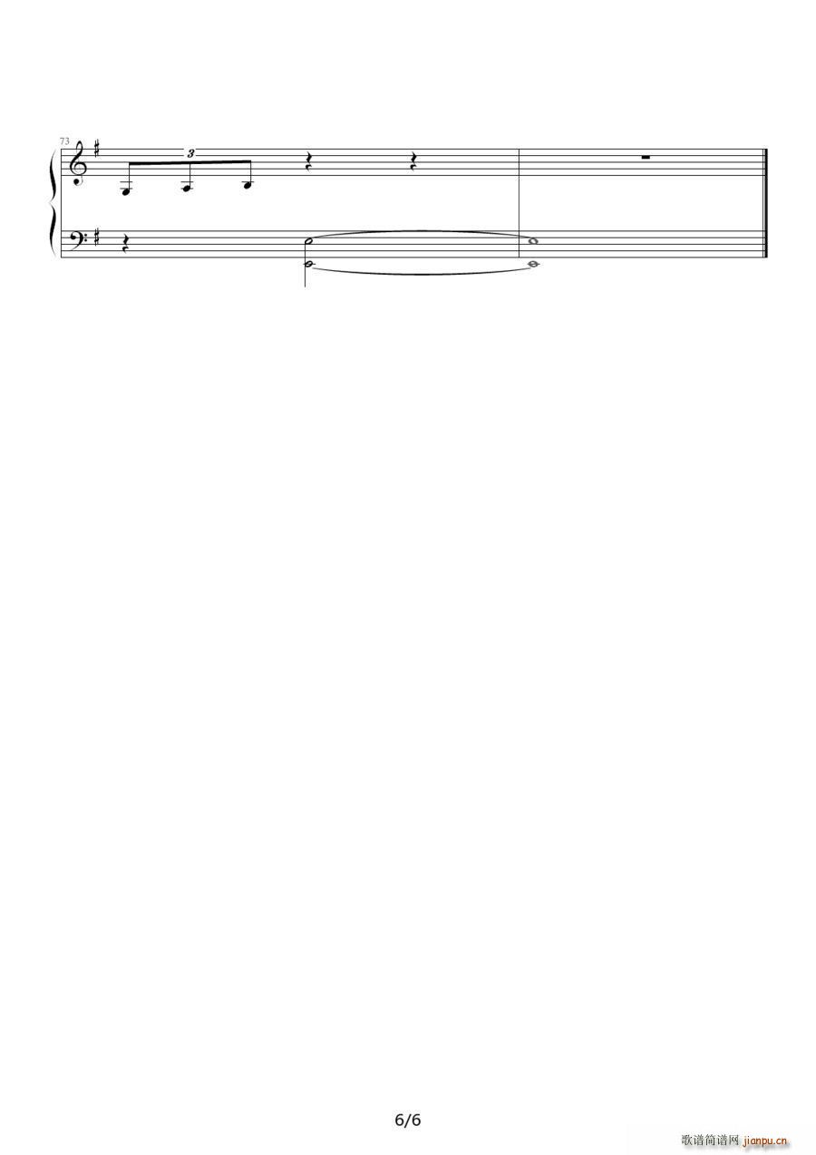 ѩ(V)6