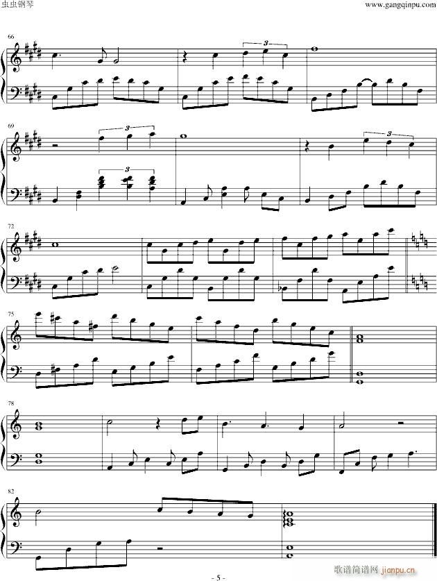 GԷ(V)5