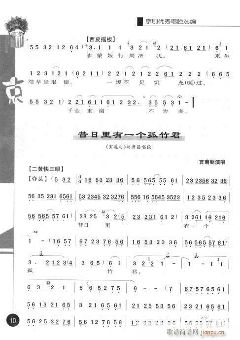 ڶ݋?Ŀ1-20(V)18