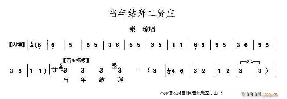 Yݶtf ح (V)1