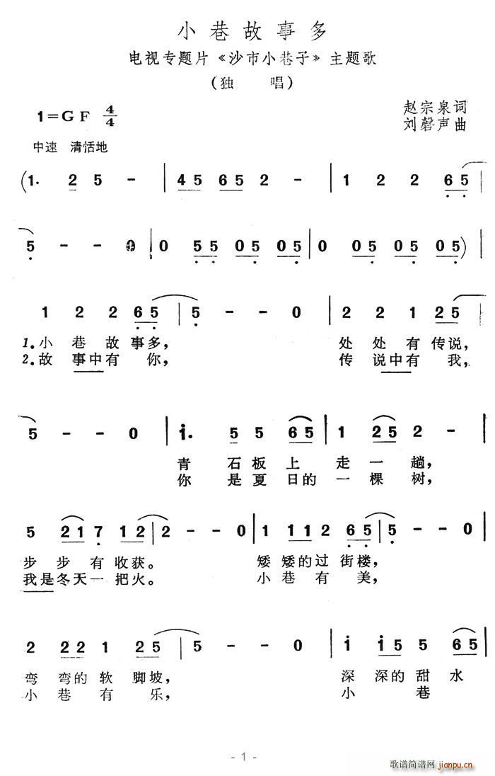 С¶(ָV)1