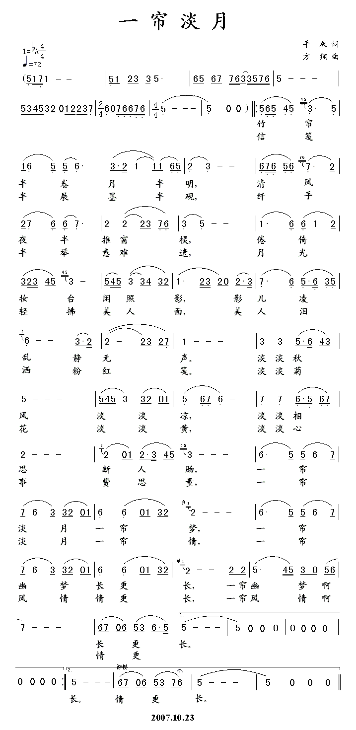 һ(ָV)1