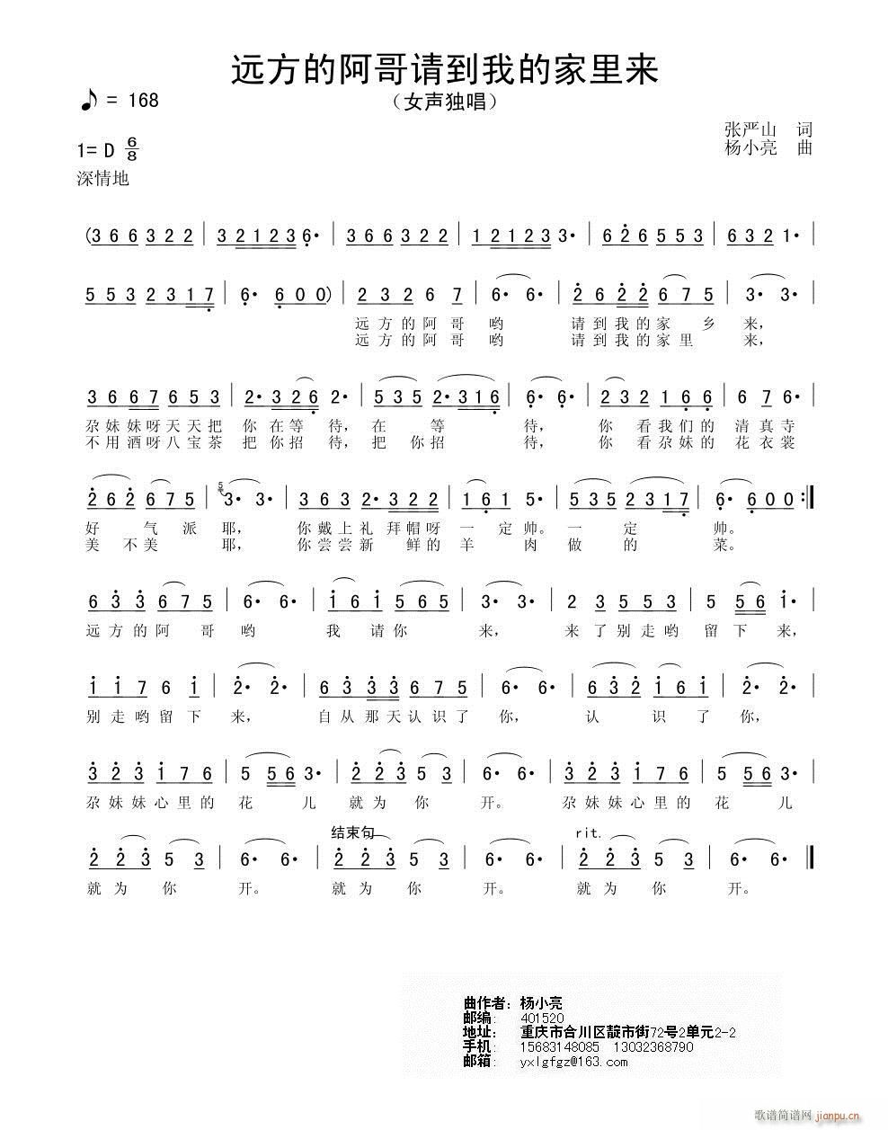 hİՈҵļ(li)(ʮּ)1