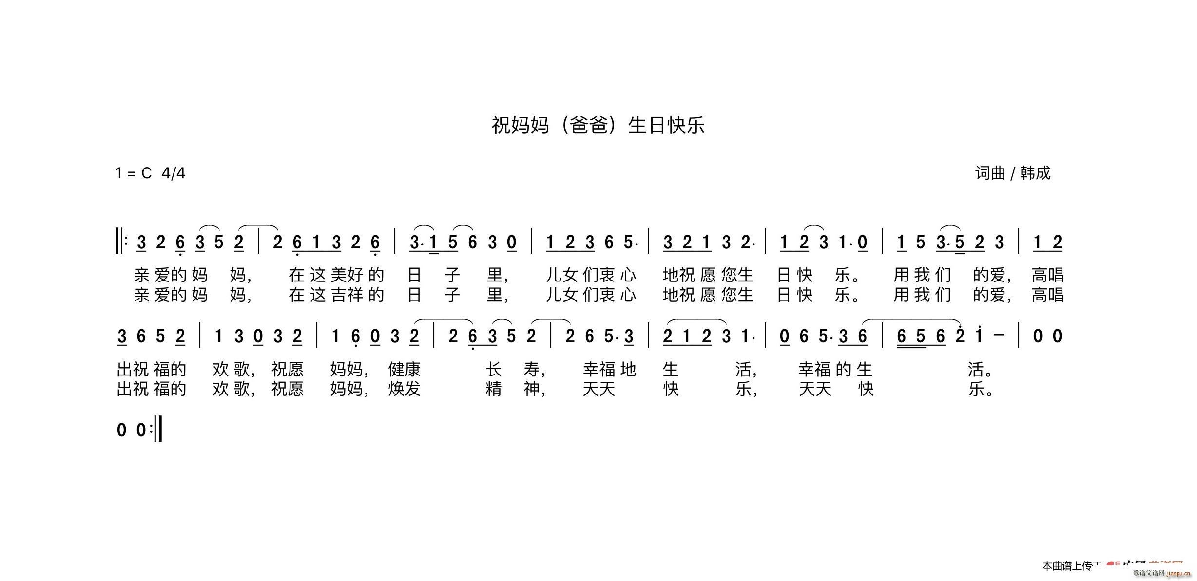 ף���� �ְ� ���տ옷(l�� )(ʮ�ּ�����)1