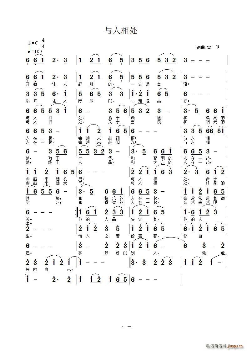 c̎(ָV)1