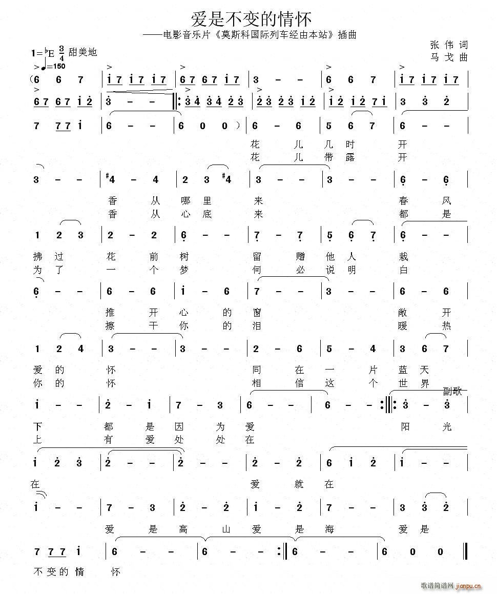 (i)ǲ׃ (l )Ƭ Ī˹ƇH܇(ch)(jng)ɱվ (ʮּ)1