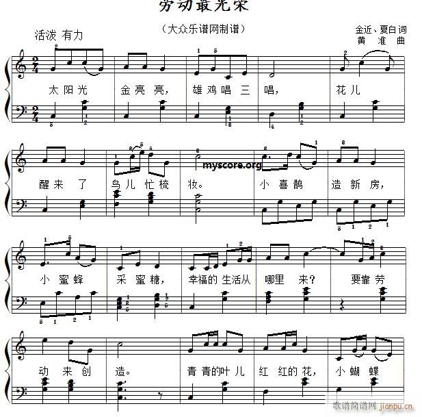 ڄ(dng)s ͯ(jin)׏ (V)1