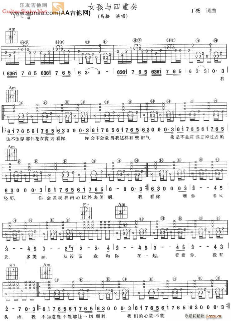 Ů(V)1
