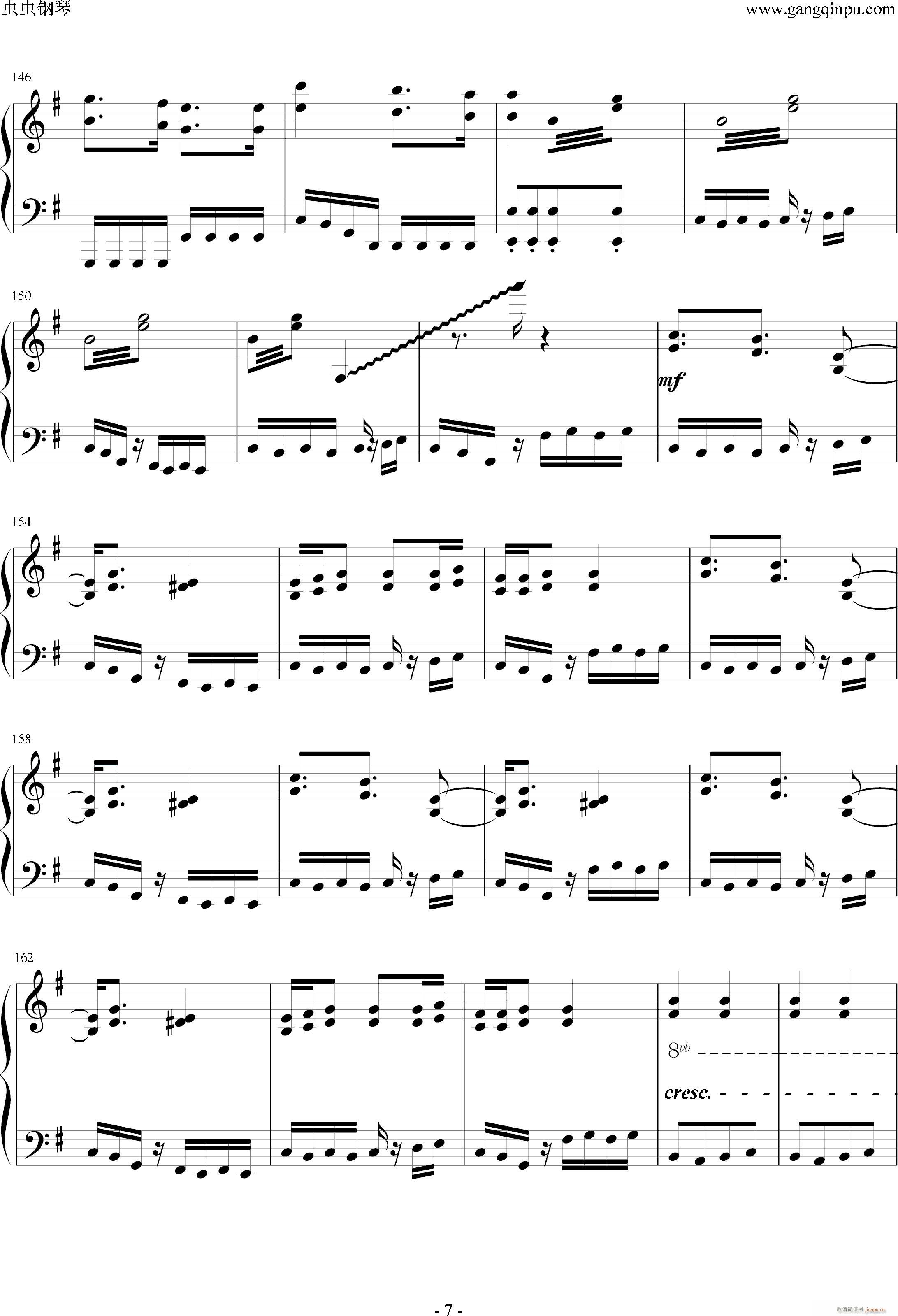  piano ver(V)7