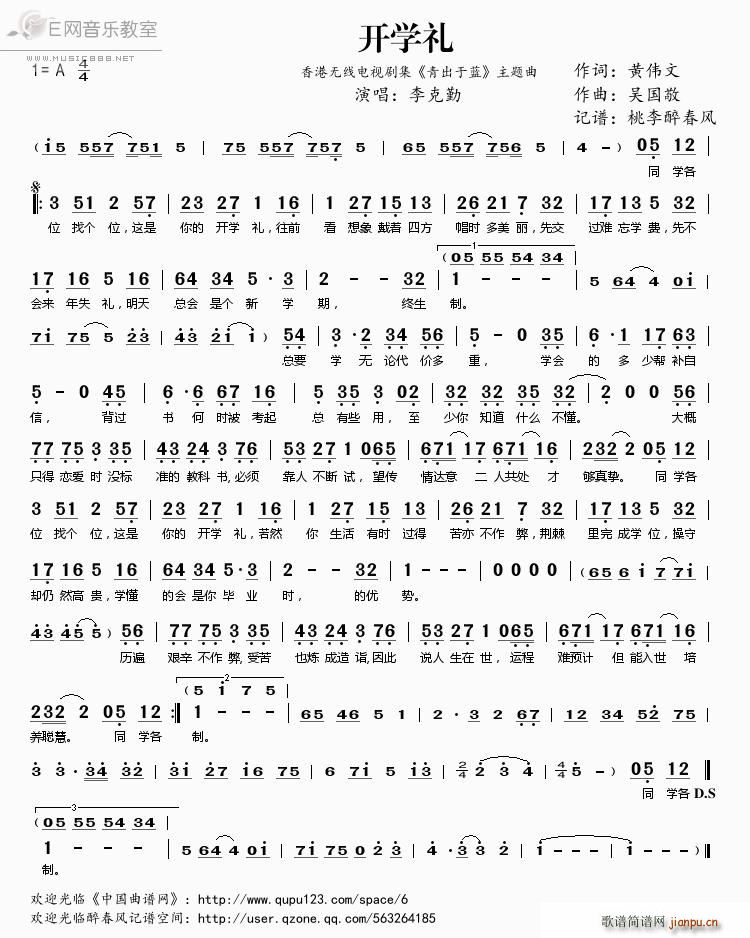 _(ki)W(xu)Y  { }(ʮּ)1