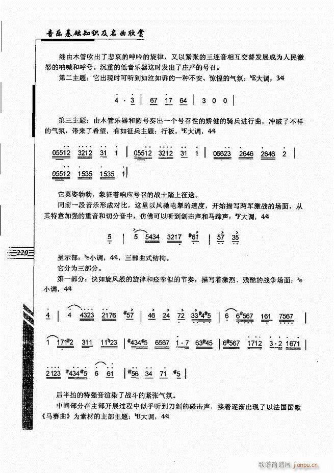 (l )A֪Rp181 240(ʮּ)40