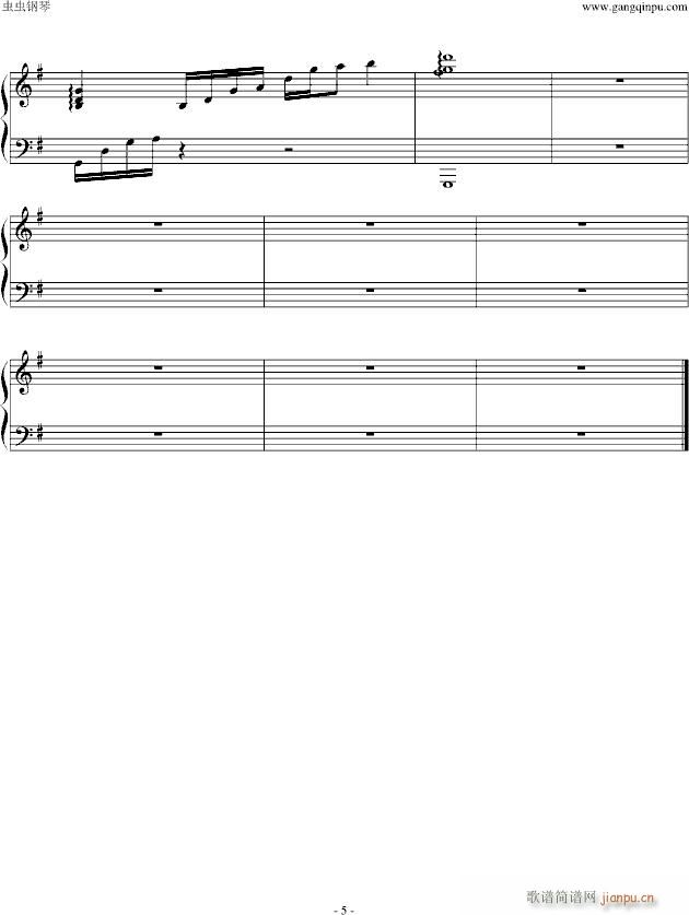 (V)5