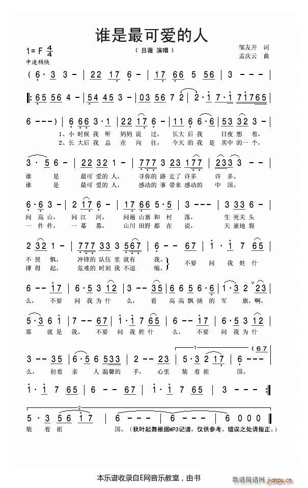 l(shu)ɐ(i) ޱ(ʮּ)1