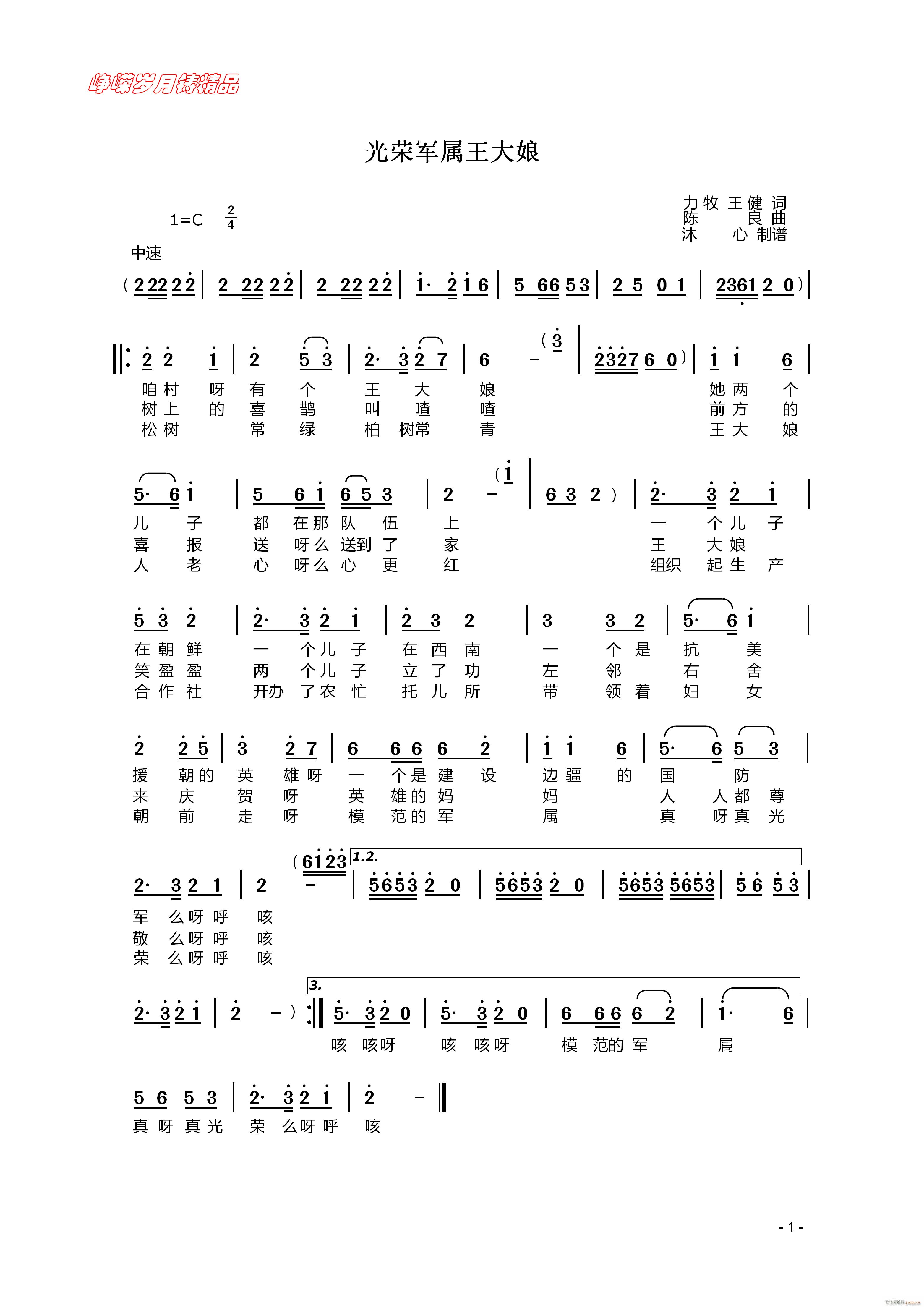 s܊ 꾫Ʒ(ʮּ)1
