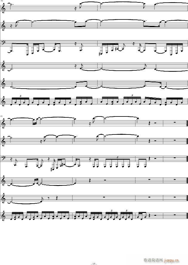 ھŽ(V)15