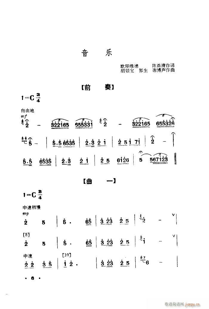 ܊Ь 赸(l )(ָV)1