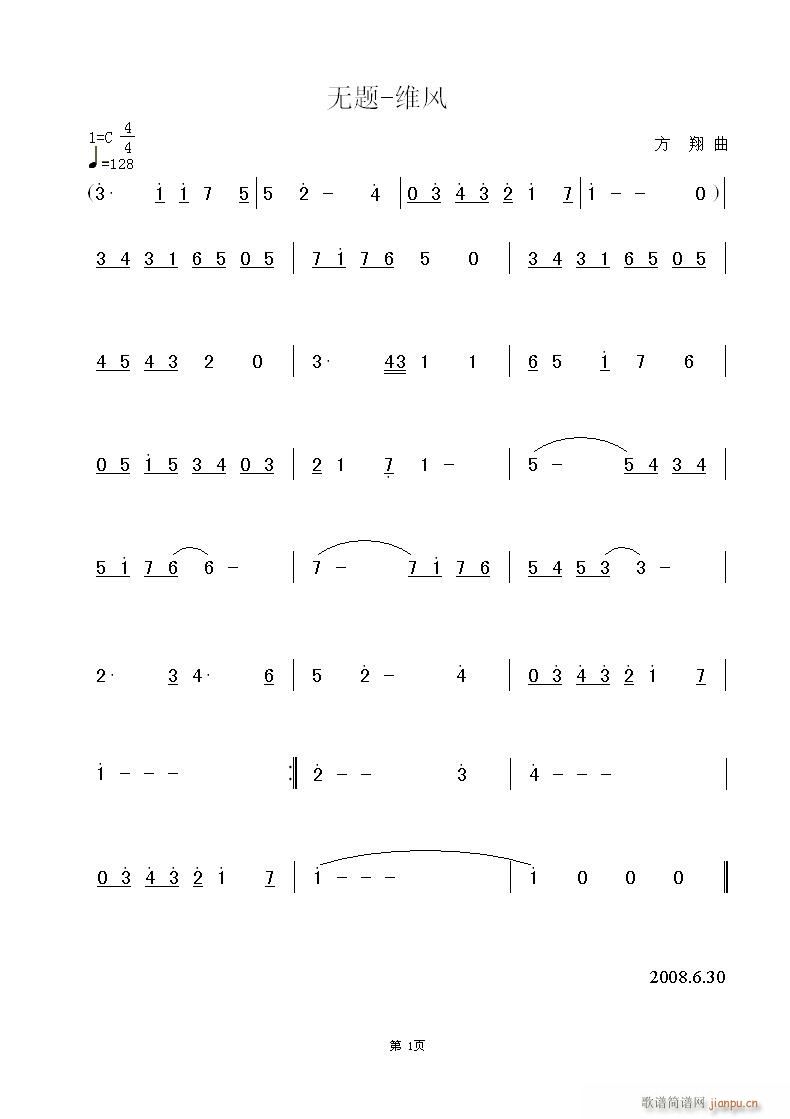 ~c(din)ӵľS᠖L(fng)(ʮּ)1