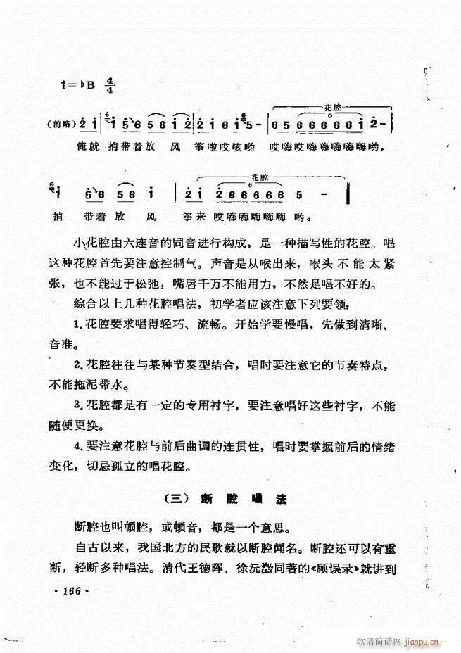 質cӖ (l )Փ  121 184(ʮּ)46