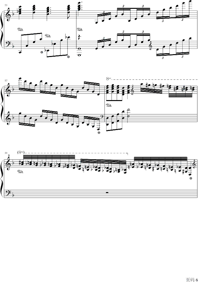 ӛ(V)6