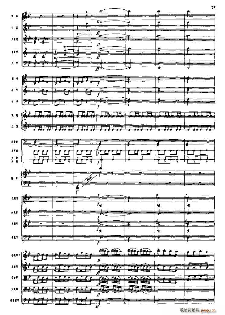 L(chng)MwԽɺ(ʮּ)6