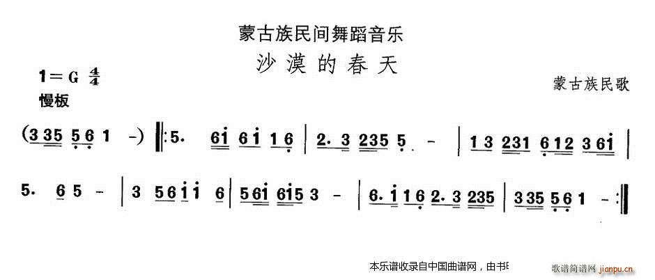 Їgx  ɹ赸 ɳĮĴ (l )V(ʮּ)1