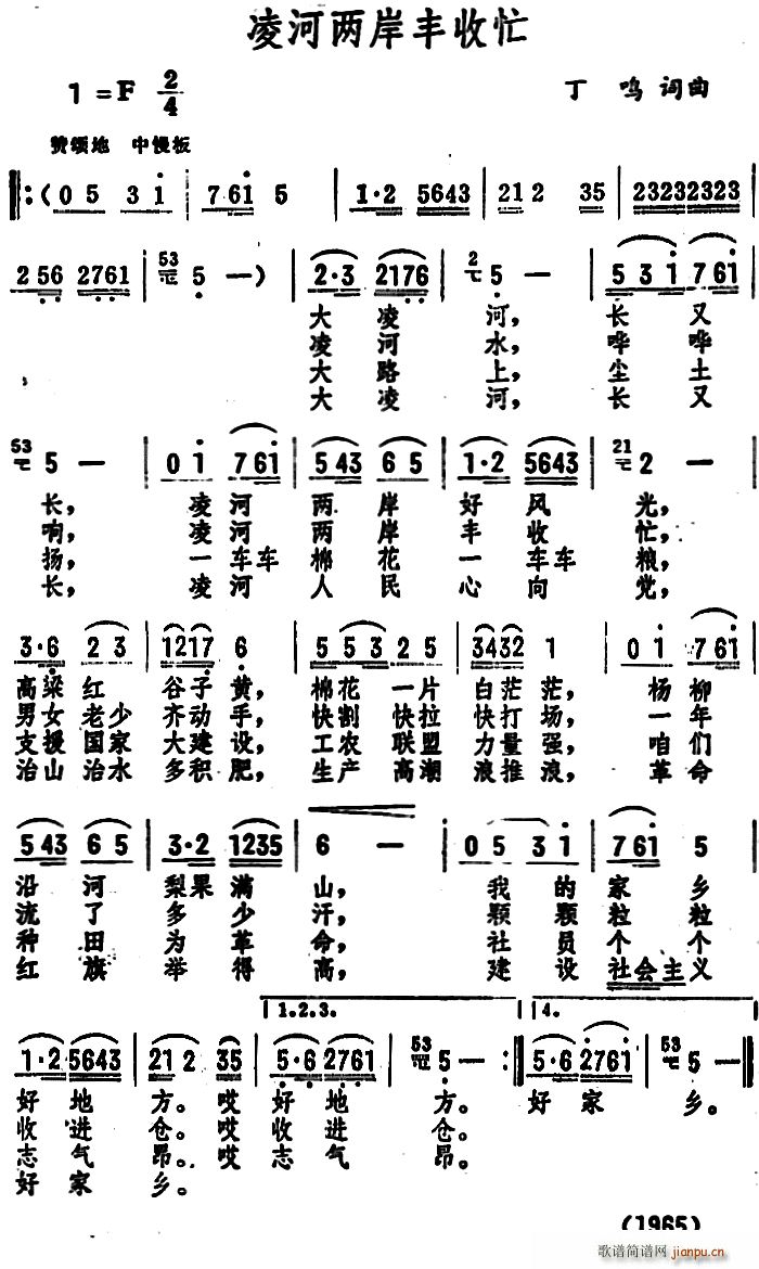 ӃɰSæ(ָV)1
