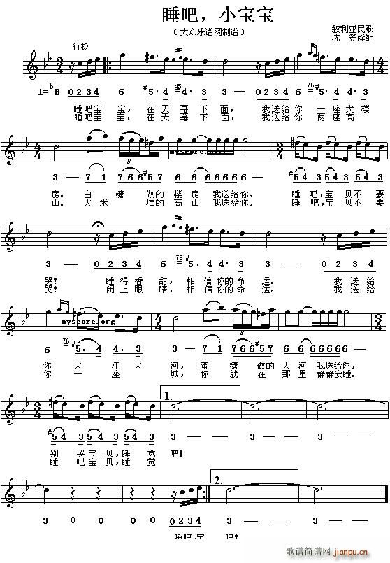 ������ ˯�� С���� ��(xi��n)(ʮ�ּ�����)1