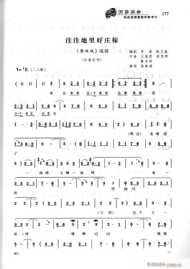 ϑ M(jn)ný̌W(xu)(sh)121 180(ʮּ)57