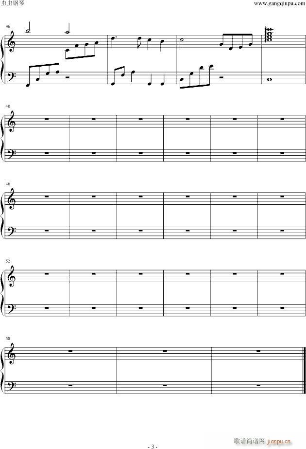 seasons(V)3