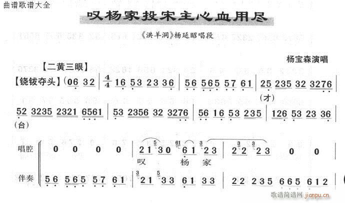@ͶѪñM-(V)1