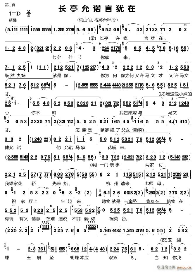 L(chng)͡SZԪq  ɽcףӢ_ (ʮּ)1