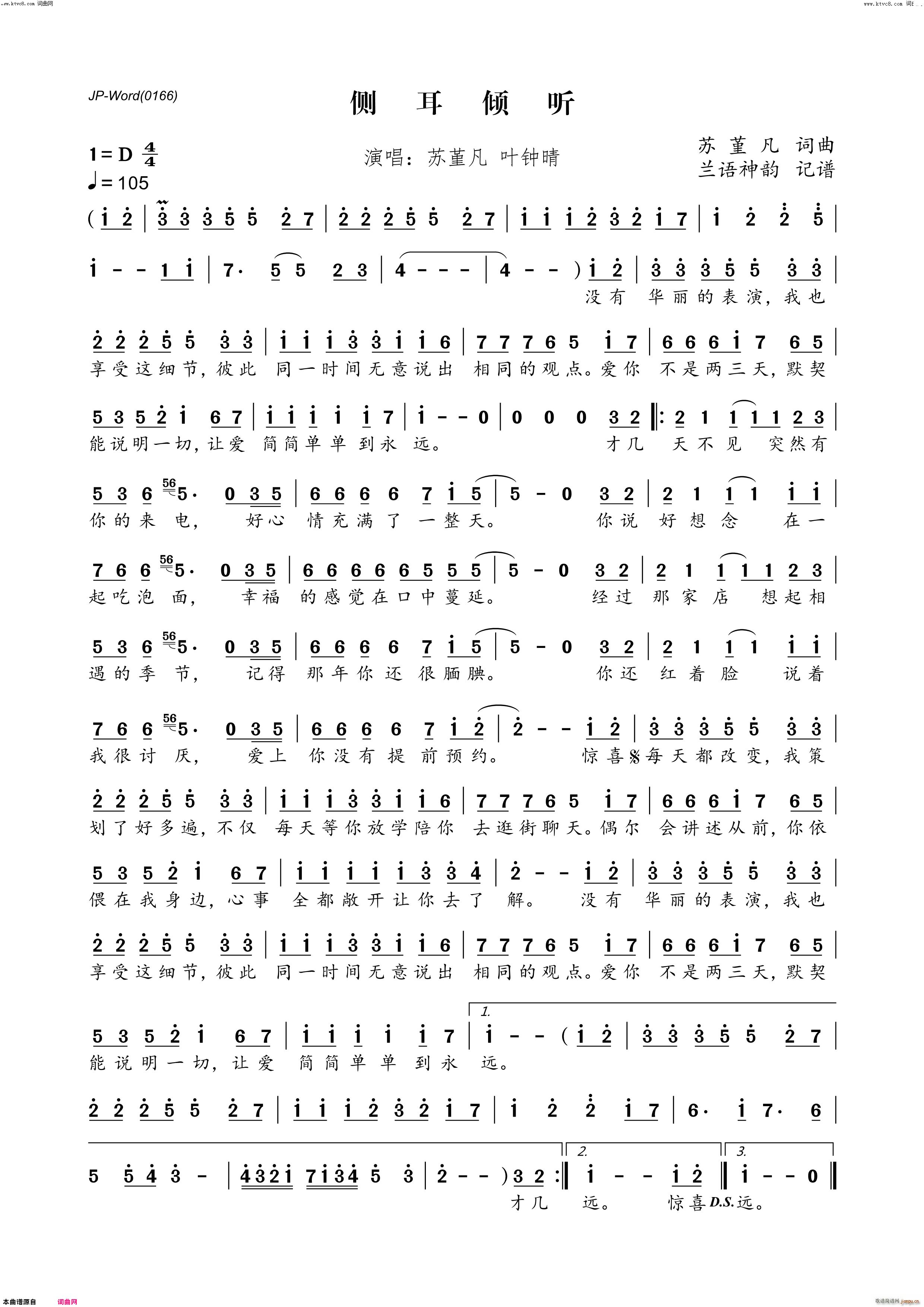 ȶA (tng)(ָV)1