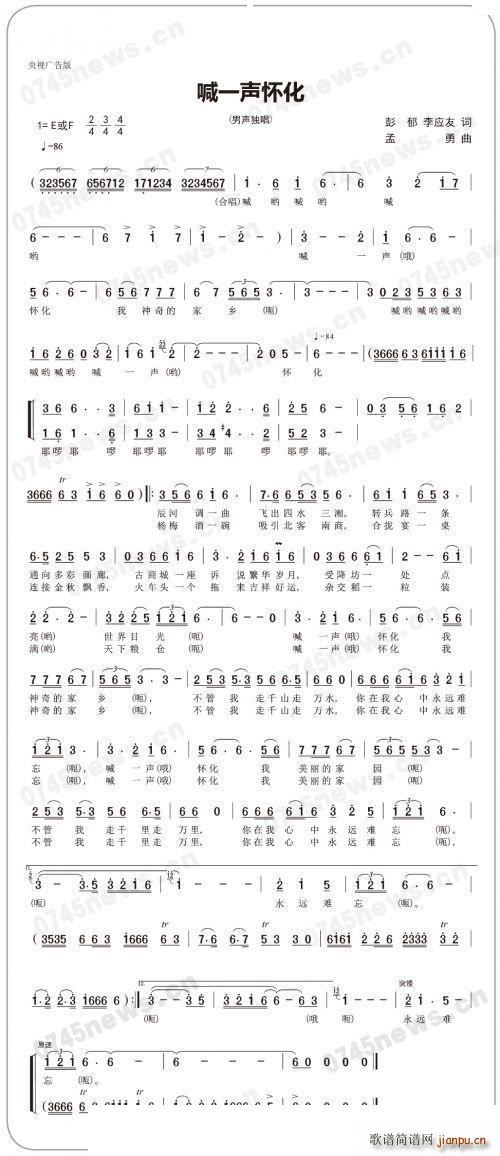 ��һ�ѻ� ������ ����(ʮ�ּ�����)1