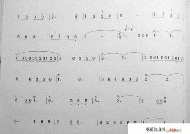 ӻA̳ (ѺV)5